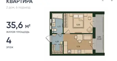 Wohnung 1 zimmer in Kaliningrad, Russland