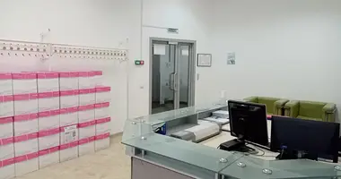 Oficina 311 m² en Moscú, Rusia