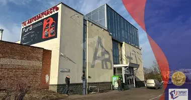 Propiedad comercial 10 m² en Minsk, Belarús