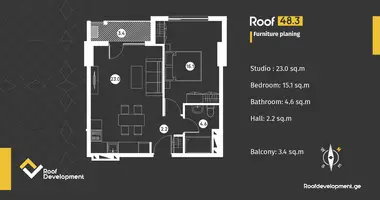 Appartement 1 chambre dans Tbilissi, Géorgie