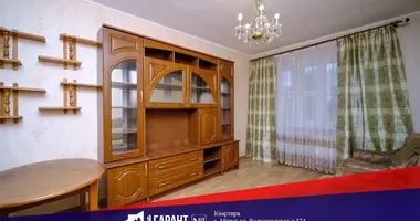 3 room apartment in Minsk, Belarus