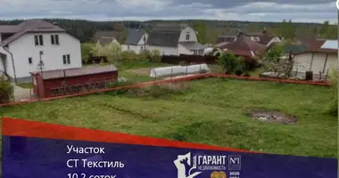 Grundstück in Bialarucki sielski Saviet, Belarus