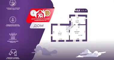 Haus in Slabada, Belarus