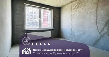 1 room apartment in Salihorsk, Belarus