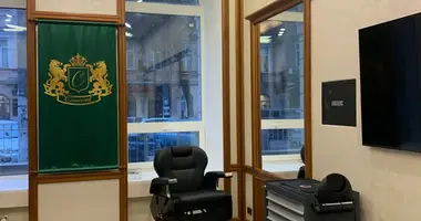 Commercial property 622 m² in Odesa, Ukraine