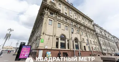 Wohnung 2 zimmer in Minsk, Belarus
