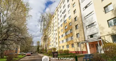 Квартира 2 комнаты в Минск, Беларусь