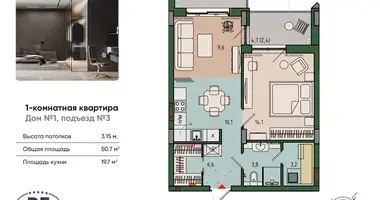 Wohnung 1 zimmer in Kaliningrad, Russland
