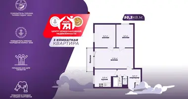 Apartamento 3 habitaciones en Minsk, Belarús