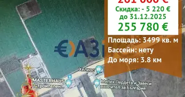 Propiedad comercial 3 499 m² en Ravda, Bulgaria