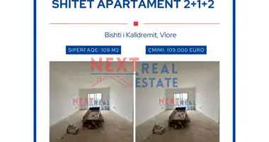 Appartement 2 chambres dans District de Vlora, Albanie