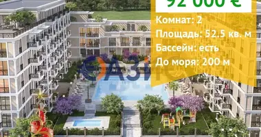 Wohnung 2 zimmer in Sweti Wlas, Bulgarien