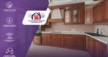 Квартира 4 комнаты в Минск, Беларусь