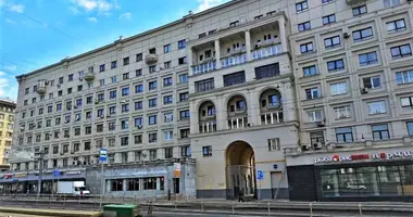 Pomieszczenie biurowe 320 m² w Moskwa, Rosja