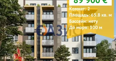 1 bedroom apartment in Nesebar, Bulgaria