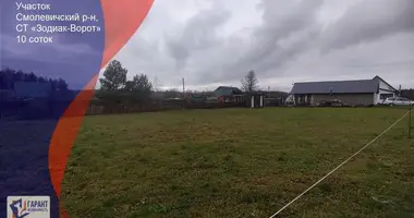 Działka w Piekalinski sielski Saviet, Białoruś