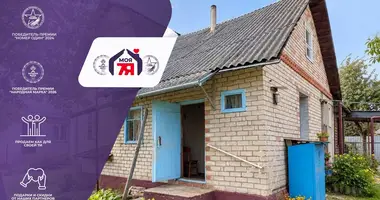 Таунхаус в Королёв Стан, Беларусь