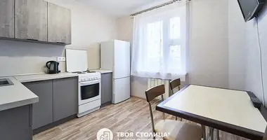 Квартира 1 комната в Минск, Беларусь