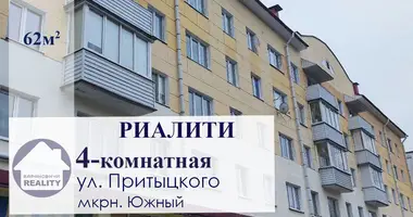 4 room apartment in Baranavičy, Belarus