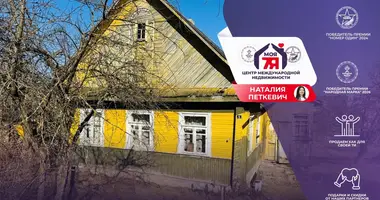 House in Radashkovichy, Belarus