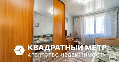 Appartement 3 chambres dans Minsk, Bélarus