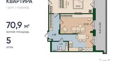 Wohnung 1 zimmer in Kaliningrad, Russland