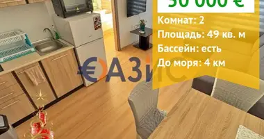 Apartamento 2 habitaciones en Tankovo, Bulgaria