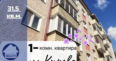 1 room apartment in Baranavichy, Belarus