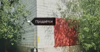 House in Homyel, Belarus