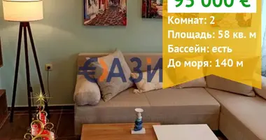 Appartement 1 chambre dans Sveti Vlas, Bulgarie