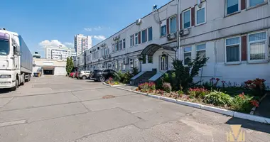 Офис 35 м² в Минск, Беларусь