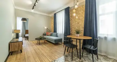 1 bedroom apartment in Riga, Latvia