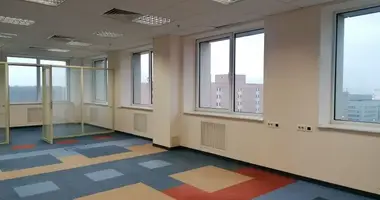 Office 247 m² in Moscow, Russia