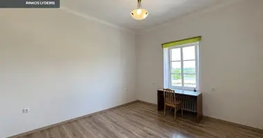 Коммерческое помещение 15 м² в Каунас, Литва