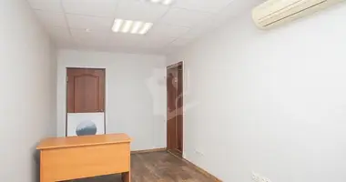 Офис 33 м² в Минск, Беларусь