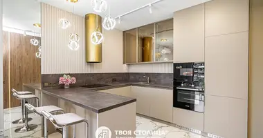 Квартира 2 комнаты в Ратомка, Беларусь