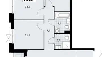 Appartement 3 chambres dans Troïtsk, Russie