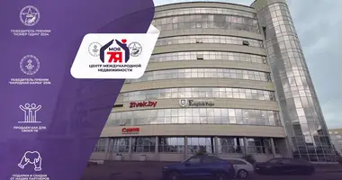 Office 116 m² in Minsk, Belarus