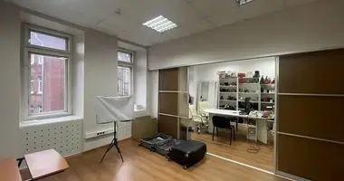 Bureau 276 m² dans Moscou, Russie