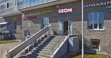 Pomieszczenie biurowe 145 m² w Chimki, Rosja