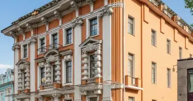 Офис 2 035 м² в Москва, Россия