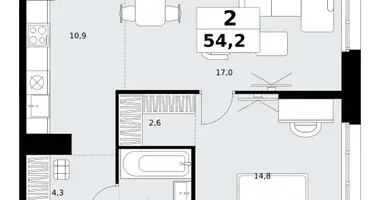 2 room apartment in Kommunarka, Russia