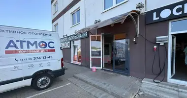 Магазин 125 м² в Минск, Беларусь