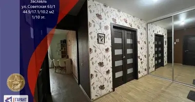 Wohnung 1 zimmer in Saslauje, Belarus