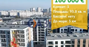 2 bedroom apartment in Burgas, Bulgaria