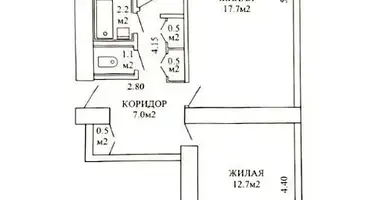 Mieszkanie w Mińsk, Białoruś