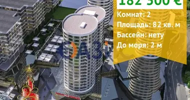 Квартира 2 комнаты в Бургас, Болгария