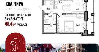 Wohnung in Jaroslawl, Russland