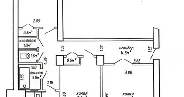 3 room apartment in Minsk, Belarus