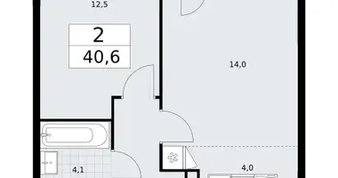 2 room apartment in Vnukovo, Russia